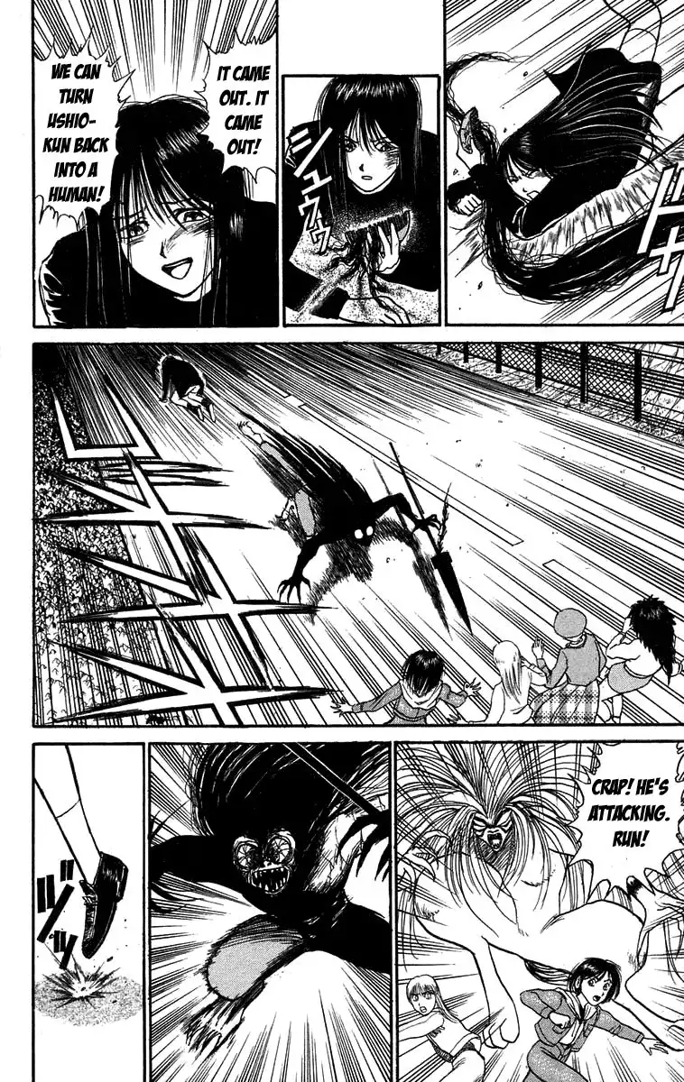 Ushio and Tora Chapter 100 11